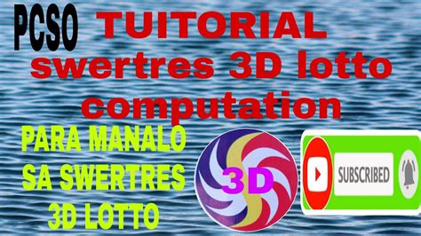 TUTORIAL SWERTRES COMPUTATION TO DAY/PAANO .